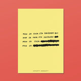 stampa non so cosa sto facendo